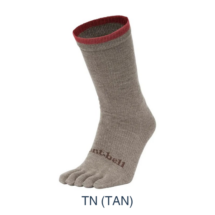 Montbell Women's Wickron Travel 5 Toe Socks