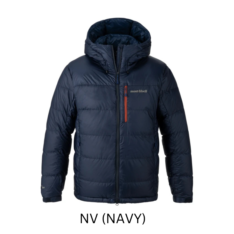 Montbell Down Jacket Men's Alpine Down Parka With Hood - 800 Fill