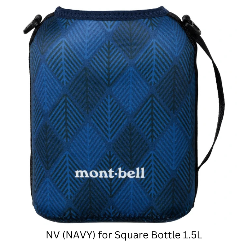 Montbell Square Bottle Cover