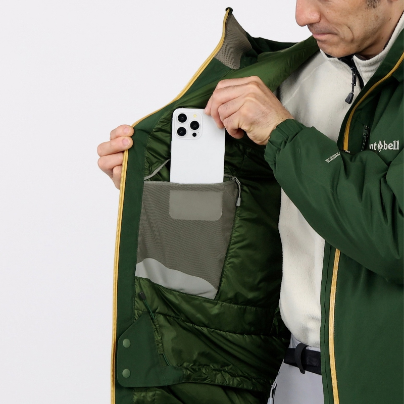 Montbell Alpine Clothing Men's Powder Glide Parka