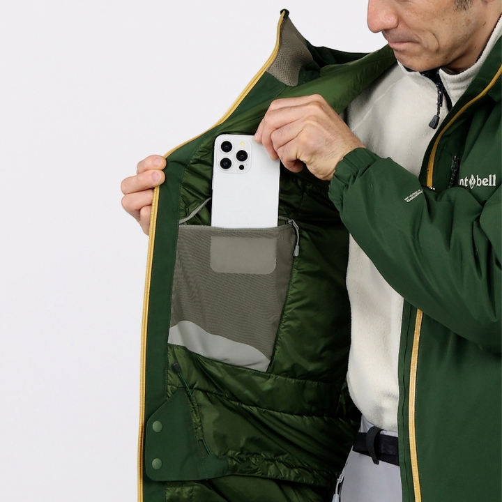 Montbell Alpine Clothing Men's Powder Glide Parka