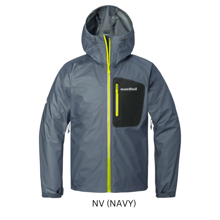 Montbell Rainwear Men's Peak Shell Jacket 3-layer GORE-TEX®
