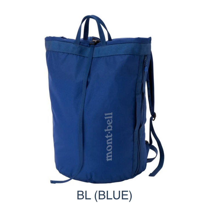 Montbell Gear Container Pack