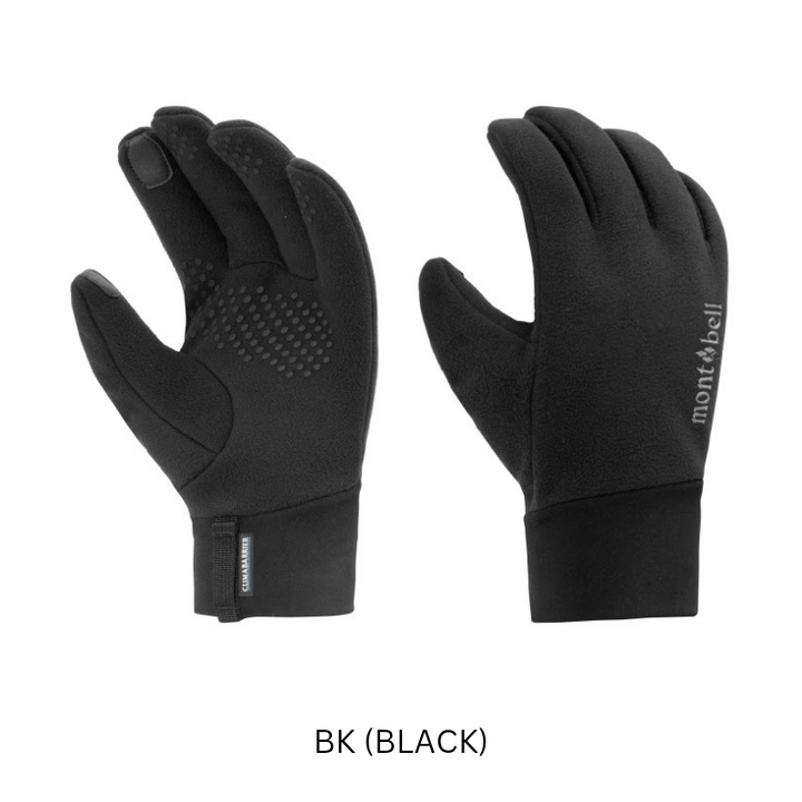 Montbell Men's CLIMABARRIER Trekking Thermal Gloves