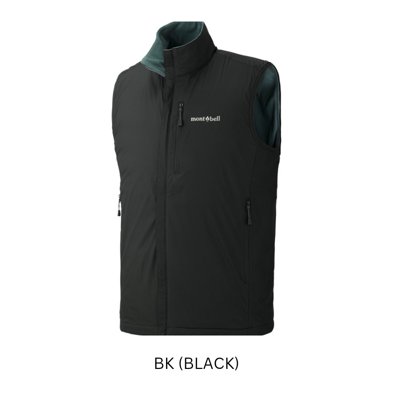 Montbell Thermal Men's Chameece Reversible Vest - Outdoor Winter Midlayer