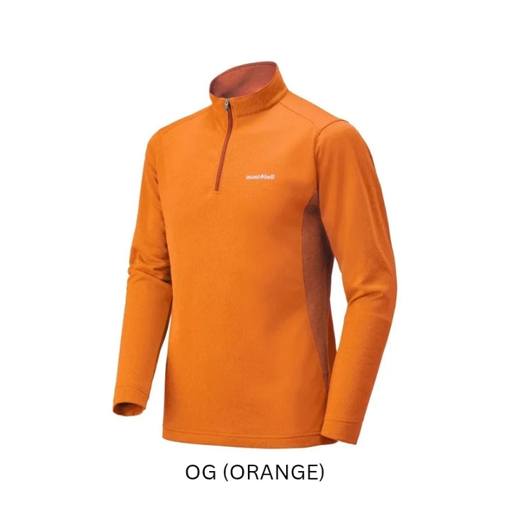 Montbell T-Shirt Men's Wickron ZEO Long Sleeve Zip Shirt