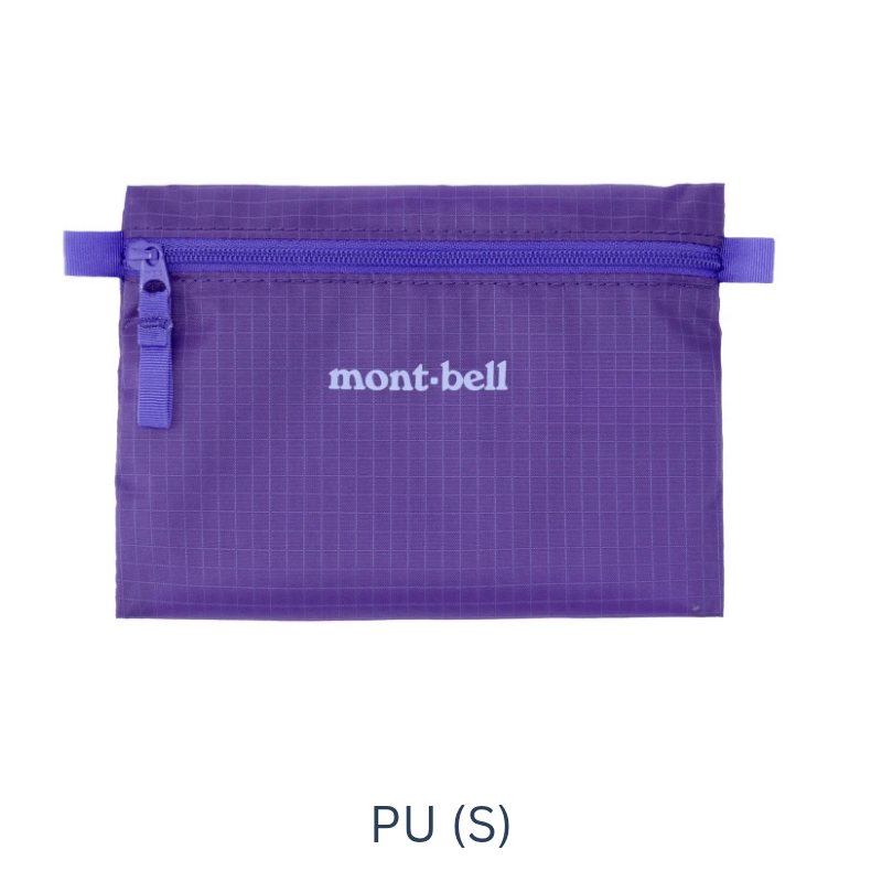Montbell Light Paper Pouch (S, M, L)