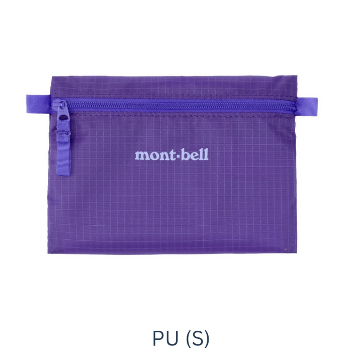 Montbell Light Paper Pouch (S, M, L)