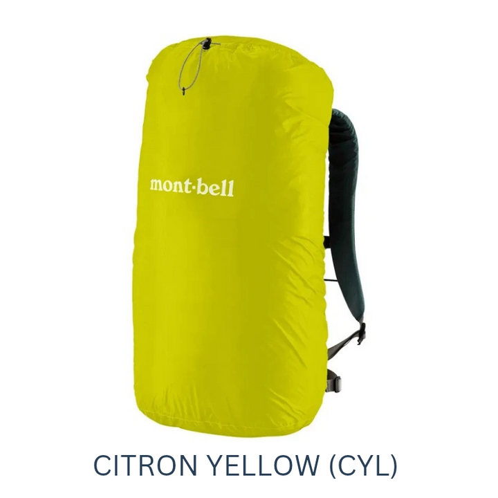 Montbell Backpack Rain Cover Just Fit Pack Cover 30 litres Waterproof