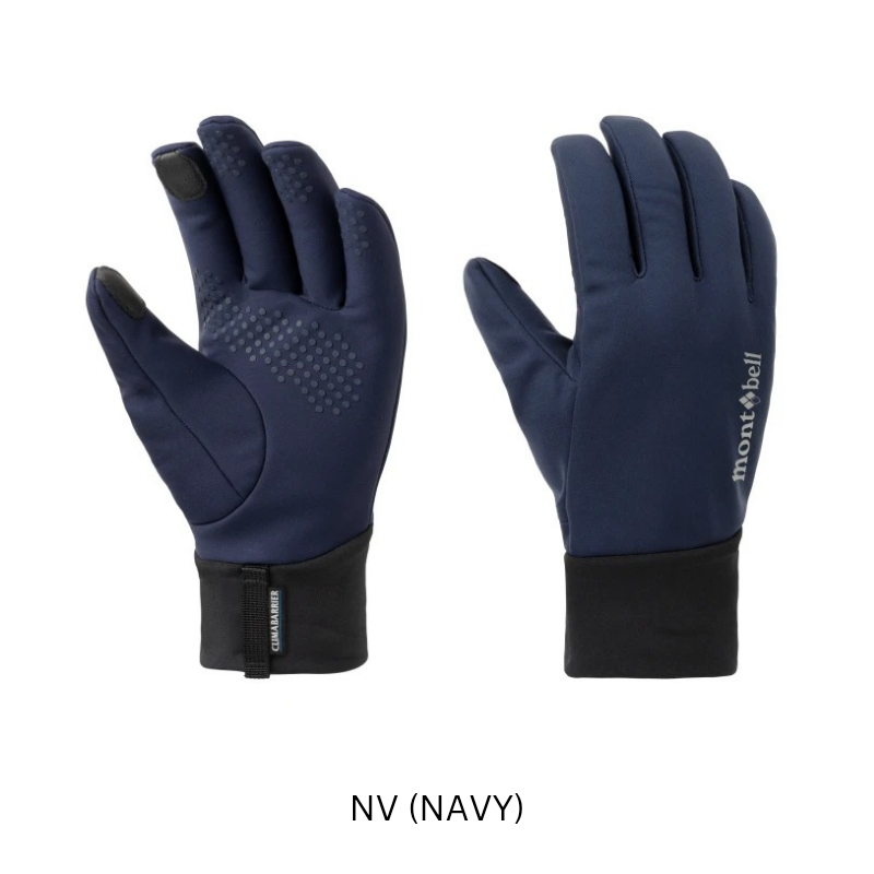 Montbell Men's CLIMABARRIER Trekking Gloves