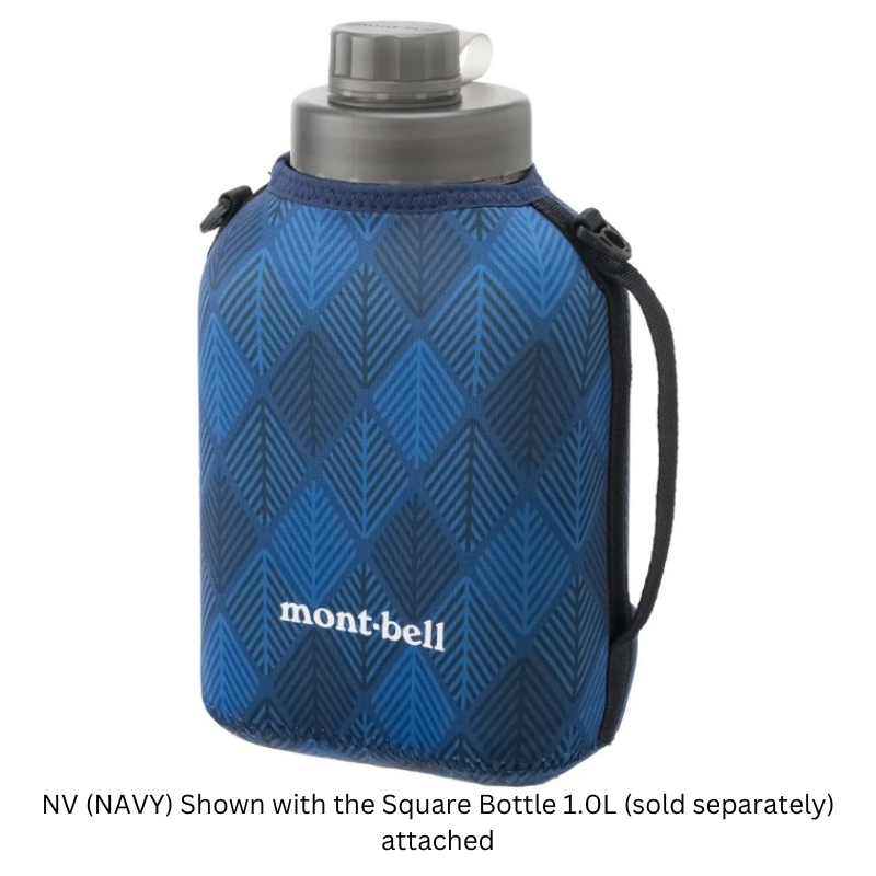 Montbell Square Bottle Cover