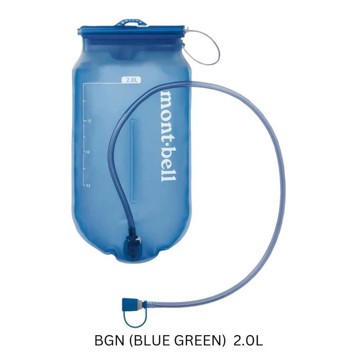 Montbell Trail Water Pack