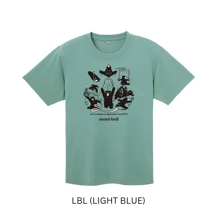 Montbell T-Shirt Unisex Wickron T Forest Gymnastics - Everyday Hiking Trekking Firstlayer