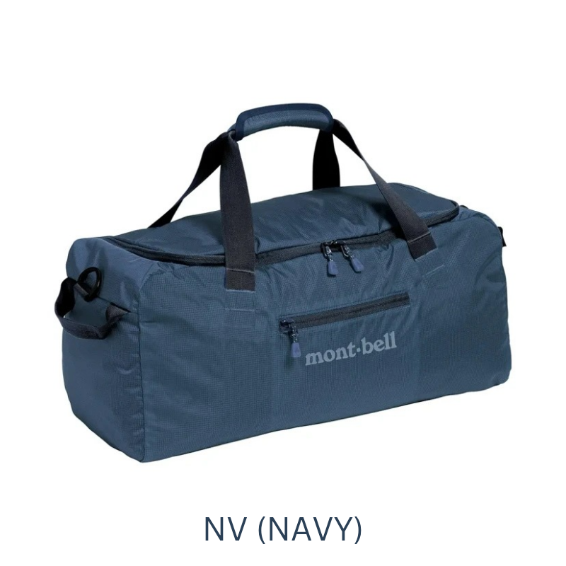 Montbell Lightweight Duffle Bag 40L