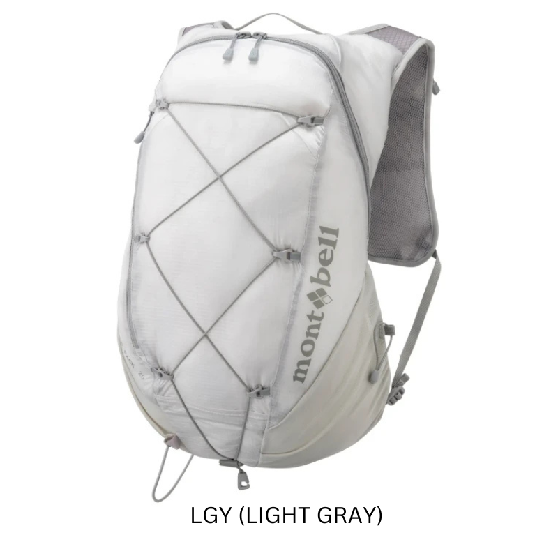 Montbell Cross Runner Pack 20L Women's