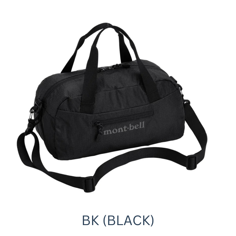 Montbell Lightweight Duffle Bag 5L