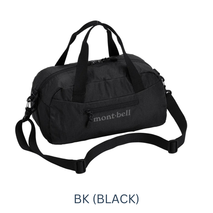 Montbell Lightweight Duffle Bag 5L