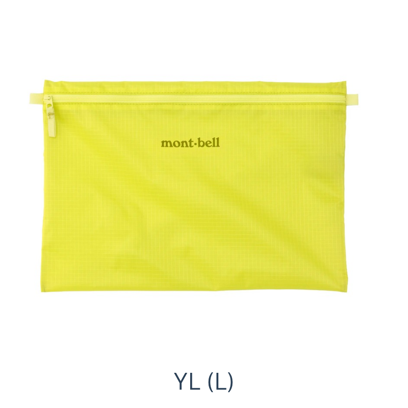 Montbell Light Paper Pouch (S, M, L)