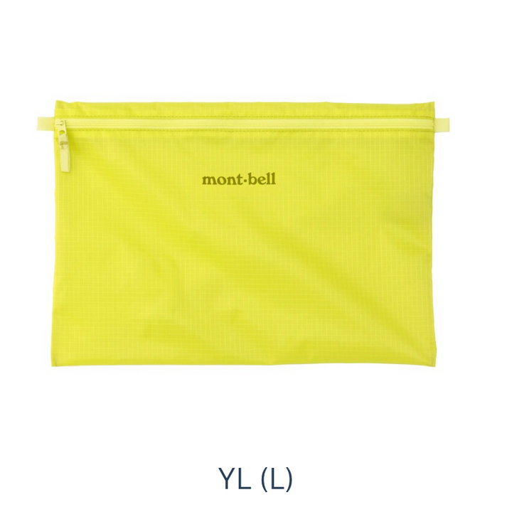 Montbell Light Paper Pouch (S, M, L)