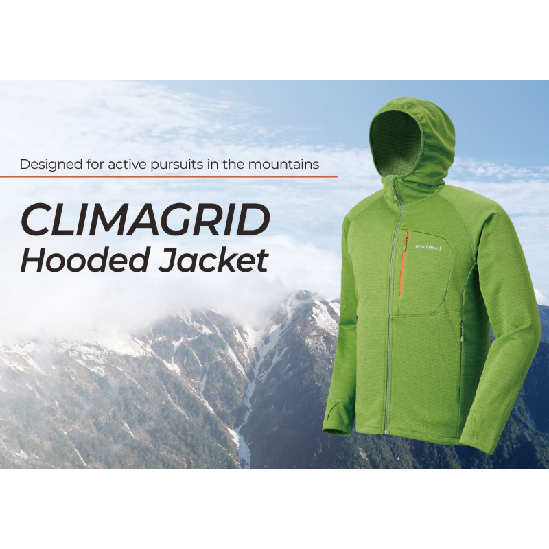 Montbell Thermal Women's CLIMAGRID Hooded Jacket