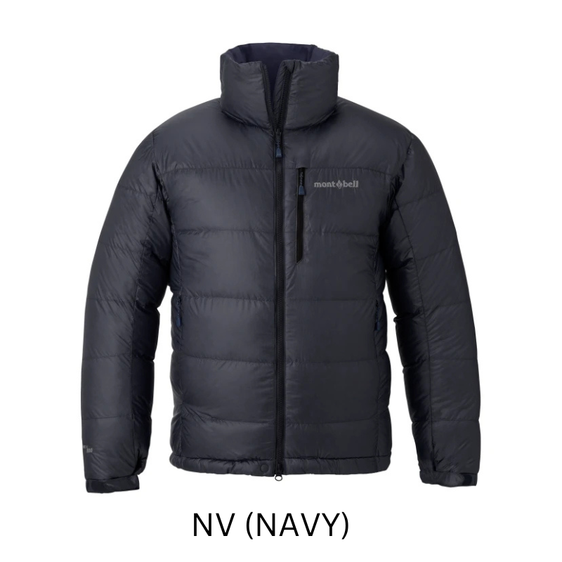 Montbell Down Jacket Men's Alpine Down Jacket - 800 Fill