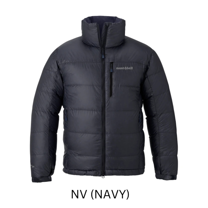 Montbell Down Jacket Men's Alpine Down Jacket - 800 Fill