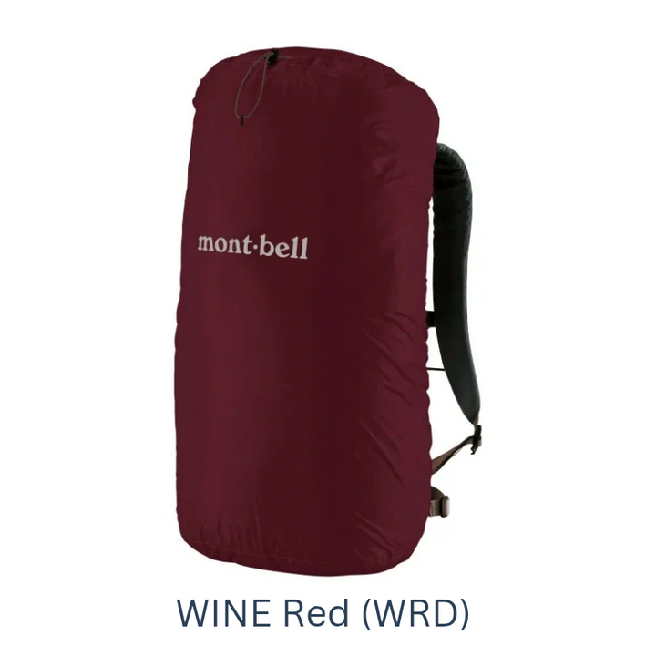 Montbell Backpack Rain Cover Just Fit Pack Cover 30 litres Waterproof