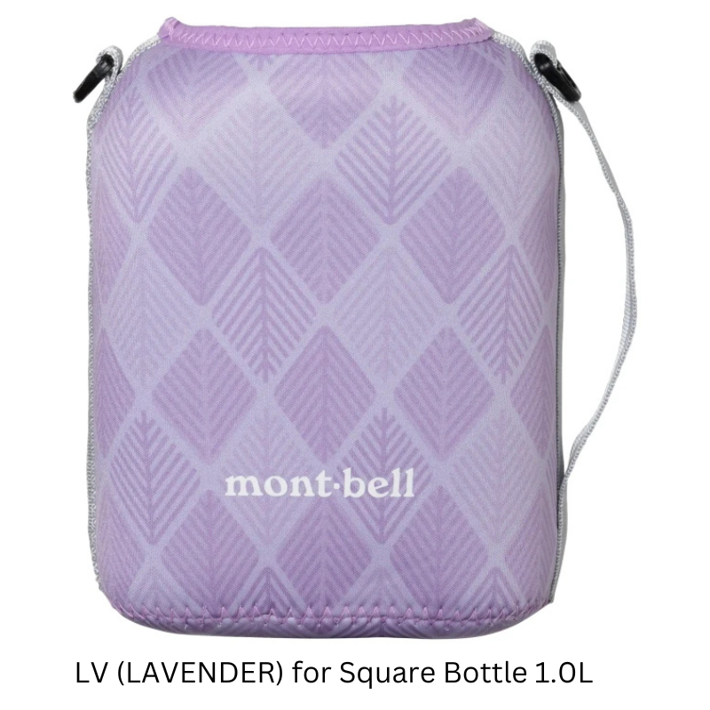 Montbell Square Bottle Cover