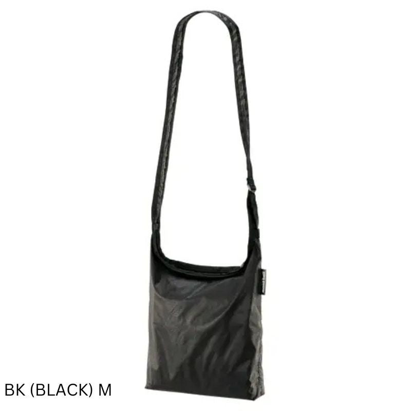 Montbell Ultra Light Mono Pouch - Foldable