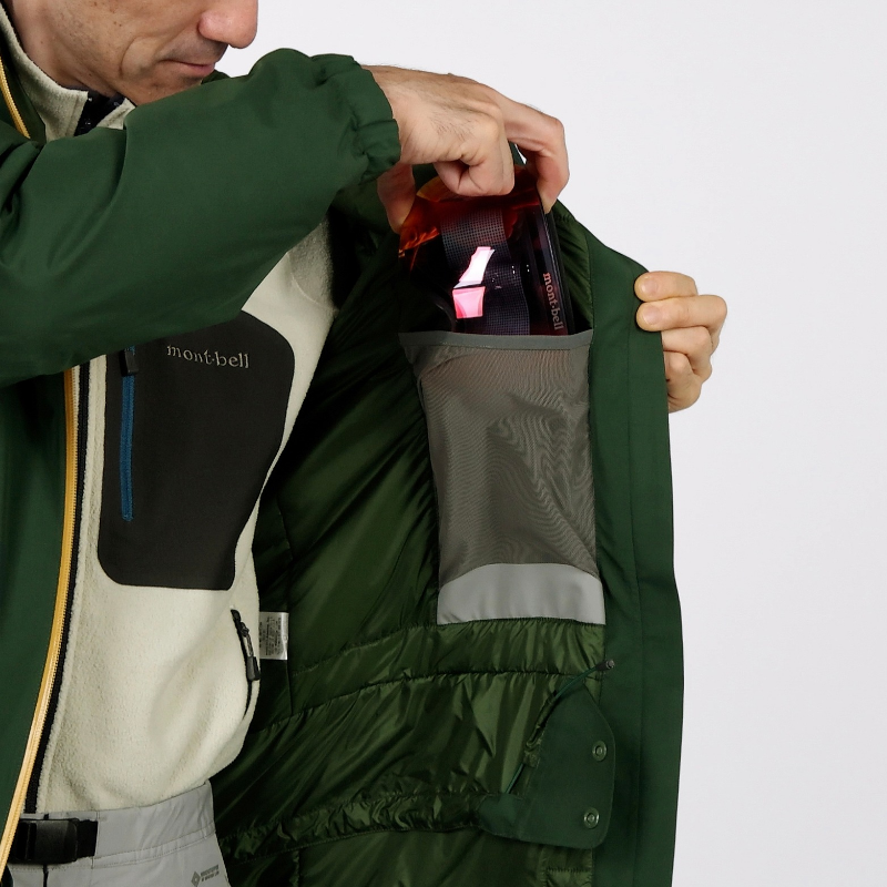 Montbell Alpine Clothing Men's Powder Glide Parka