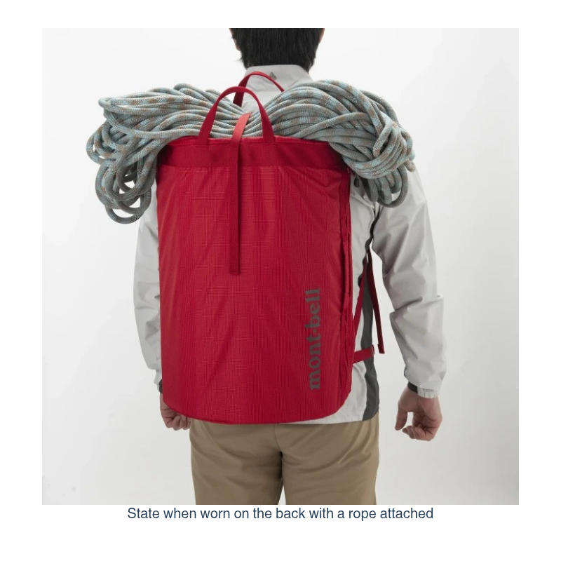 Montbell Gear Container Pack