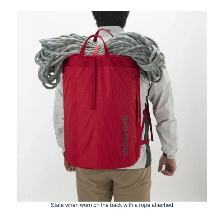 Montbell Gear Container Pack