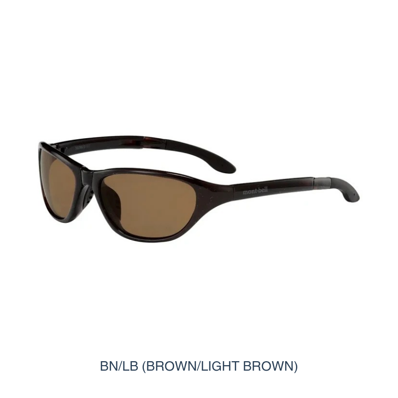 Montbell Polarized Trekking Glasses