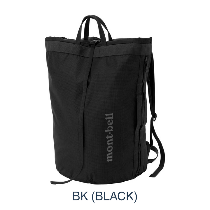 Montbell Gear Container Pack