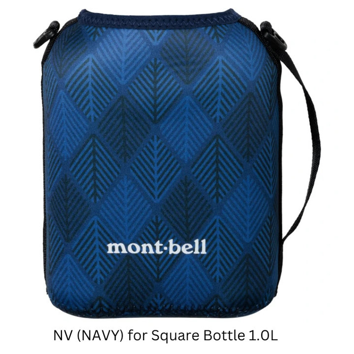 Montbell Square Bottle Cover