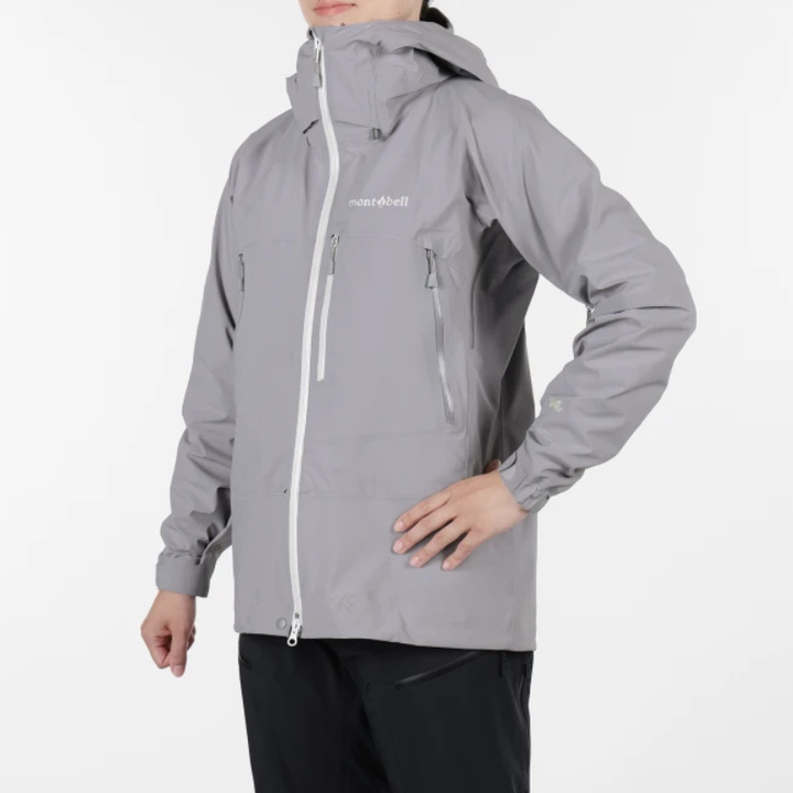 Montbell Alpine Clothing Women's Pumori Parka