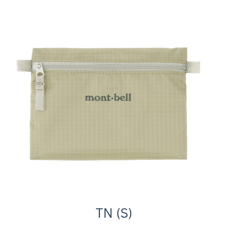 Montbell Light Paper Pouch (S, M, L)