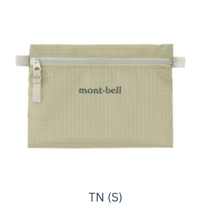 Montbell Light Paper Pouch (S, M, L)