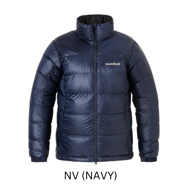 Montbell Down Jacket Women's Alpine Down Jacket - 800 Fill