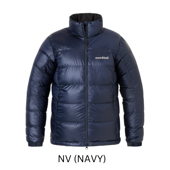 Montbell Down Jacket Women's Alpine Down Jacket - 800 Fill