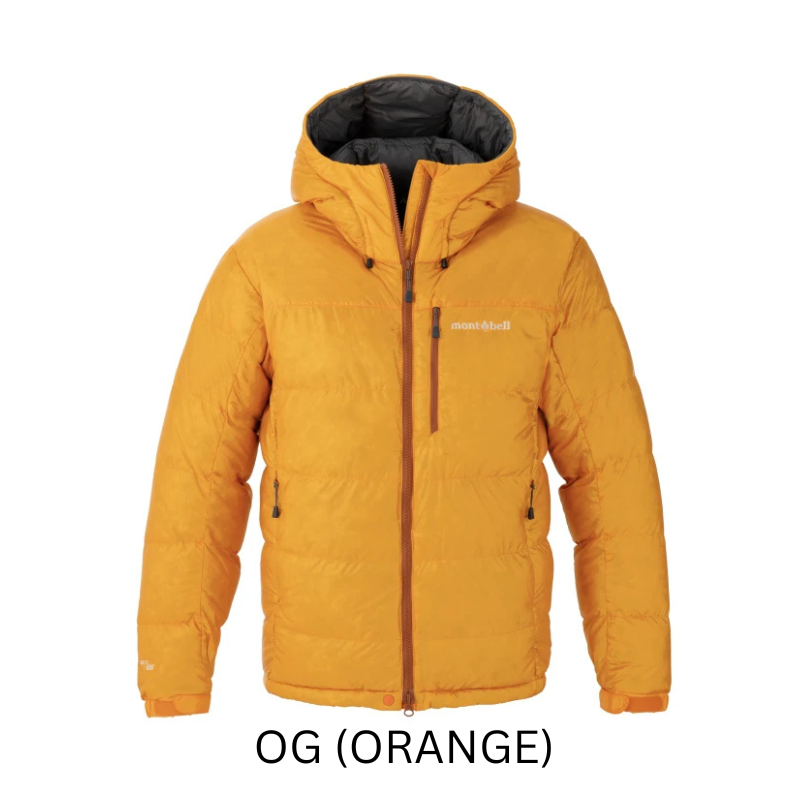 Montbell Down Jacket Men's Alpine Down Parka With Hood - 800 Fill