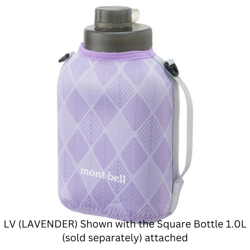 Montbell Square Bottle Cover