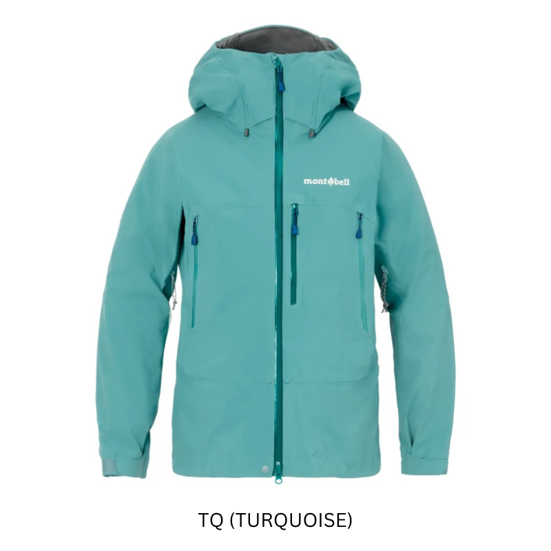 Montbell Alpine Clothing Women's Pumori Parka