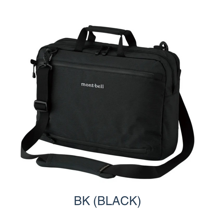 Montbell Tri Pack Mini 20L