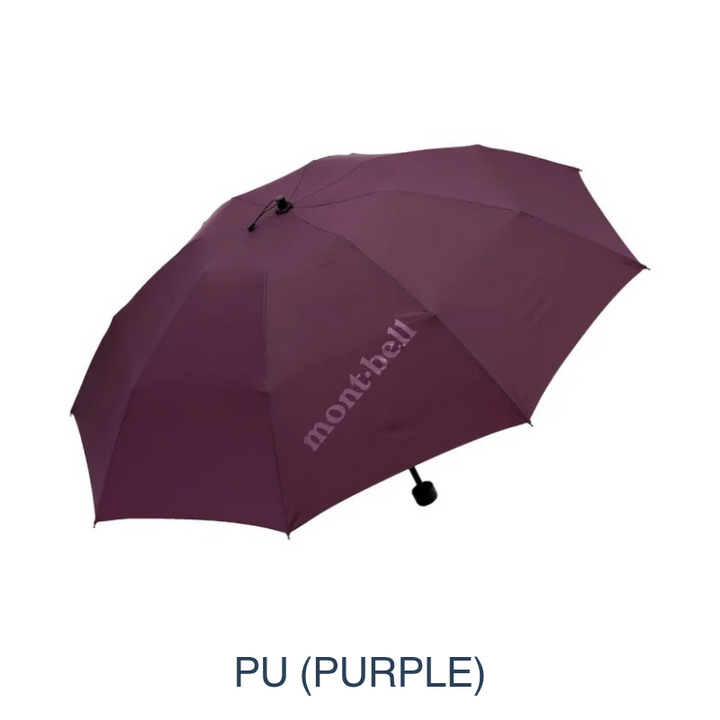 Montbell Trekking Umbrella 50 (139g, 86.5cm Opened)