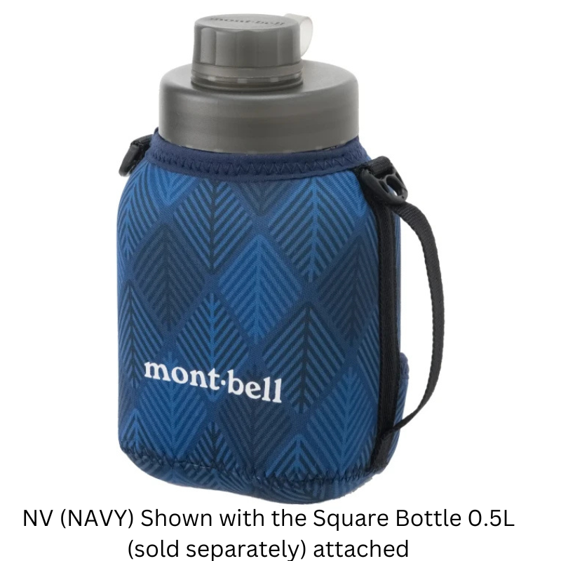 Montbell Square Bottle Cover