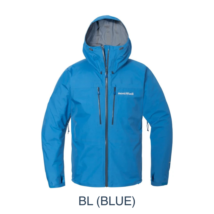Montbell Allweather Men's Tempest Jacket