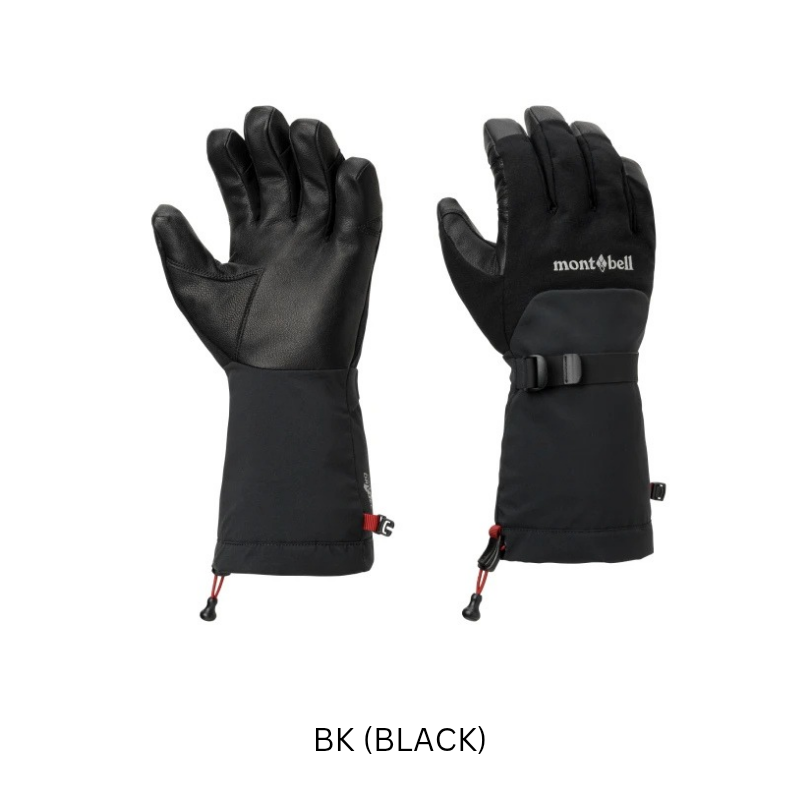 Montbell Women's 2 in 1 Alpine Gloves