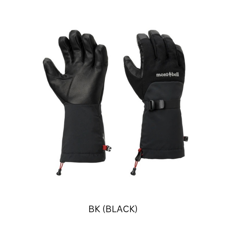 Montbell Women's 2 in 1 Alpine Gloves