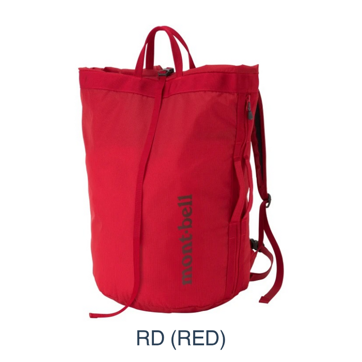 Montbell Gear Container Pack